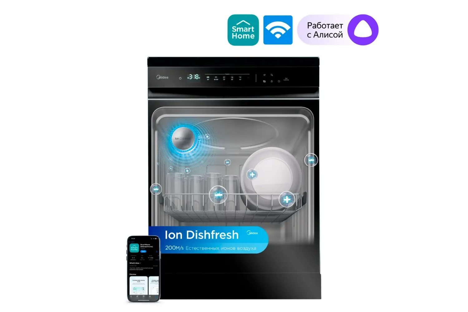 Ապրանքի նկարը